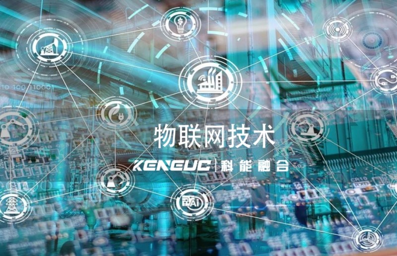微信截图_20250616113626