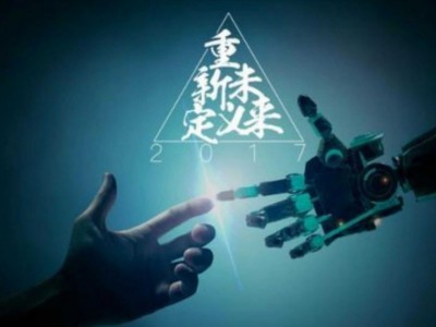 人工智能与语音识别:技术进步与应用