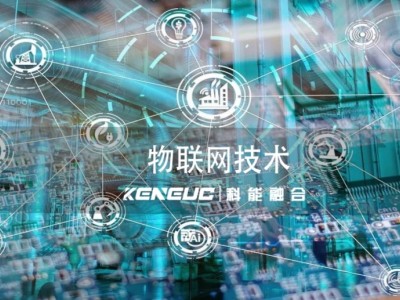探秘物联网:智能家居,医疗,工业等多